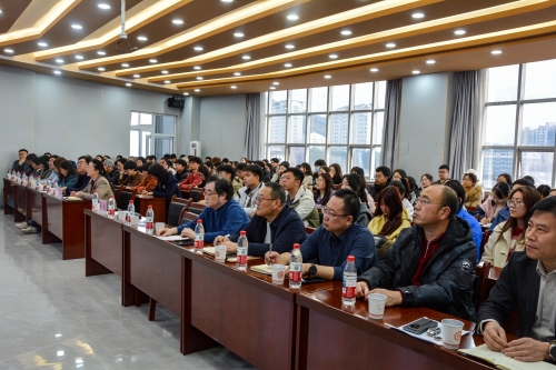 我校开展“以‘数’赋能，以‘智’提质，推动教育教学高质量发展—...